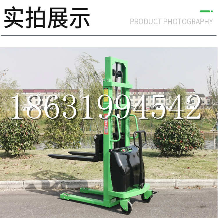 嘉鱼县电动叉车堆高车液压铲车电瓶1吨2吨站驾步行式小型全自动叉车
